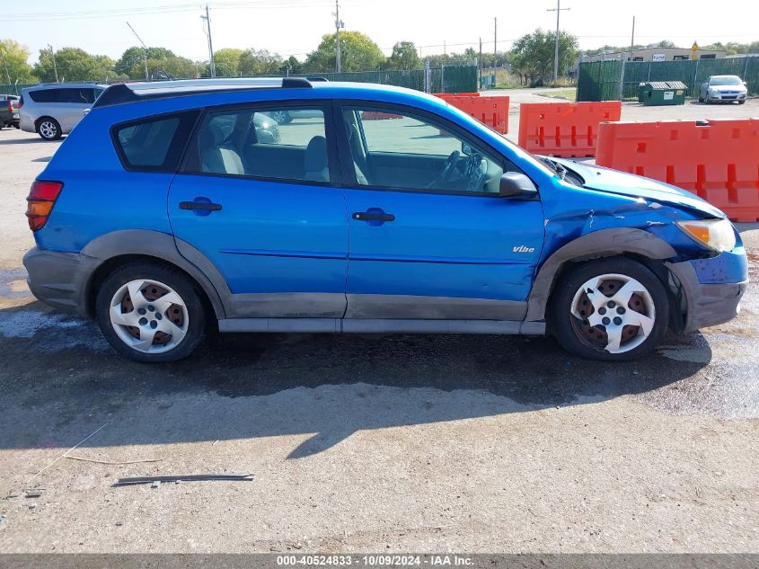 2007 Pontiac Vibe VIN: 5Y2SL65887Z403375 Lot: 40524833