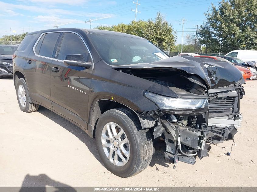 1GNERFKW7PJ145533 Chevrolet Traverse FWD LS