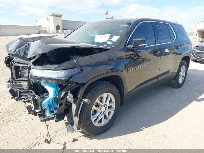 1GNERFKW7PJ145533 Chevrolet Traverse FWD LS 2