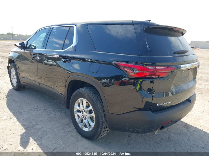 1GNERFKW7PJ145533 Chevrolet Traverse FWD LS 3