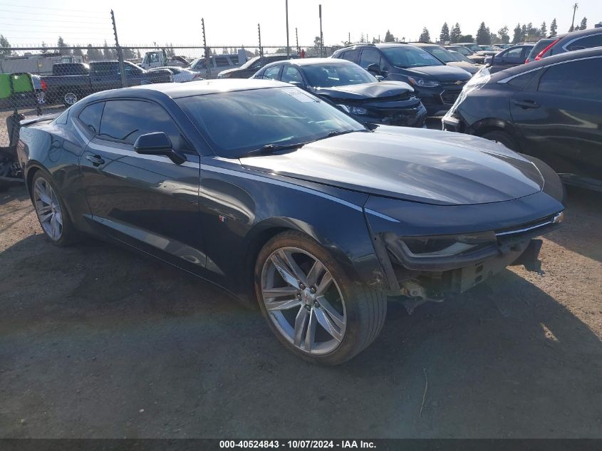 2018 Chevrolet Camaro 1Lt VIN: 1G1FB1RSXJ0112510 Lot: 40524843