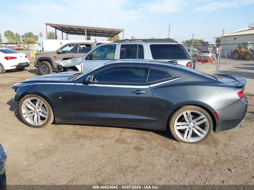 2018 Chevrolet Camaro 1Lt VIN: 1G1FB1RSXJ0112510 Lot: 40524843