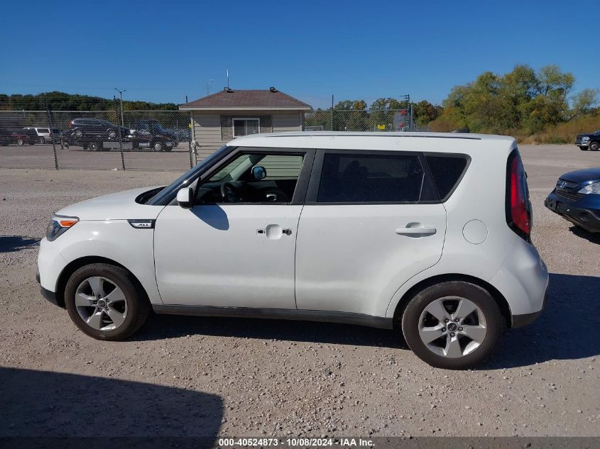 KNDJN2A24K7910276 2019 Kia Soul