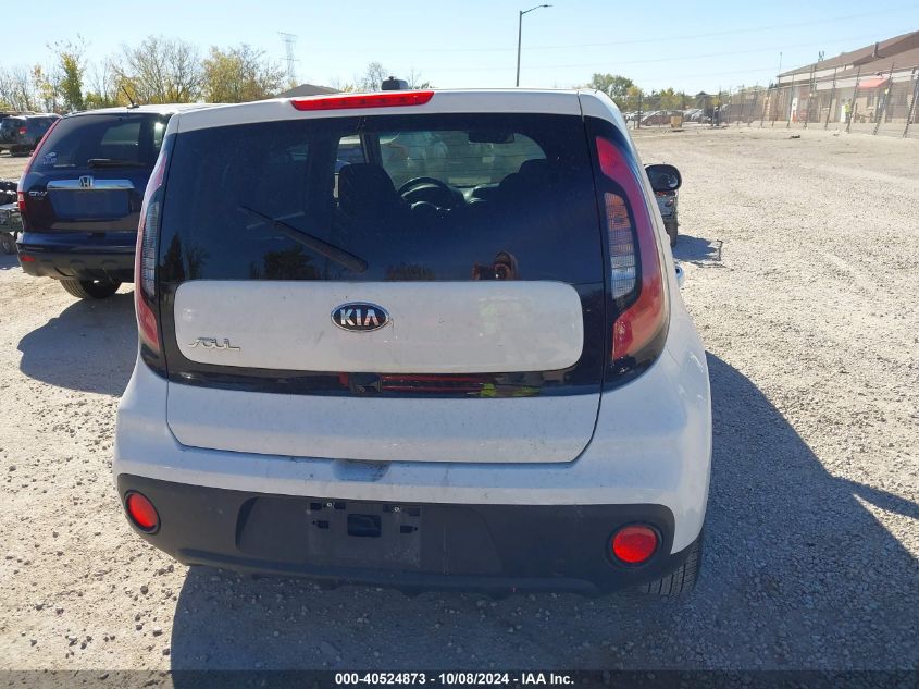 KNDJN2A24K7910276 2019 Kia Soul