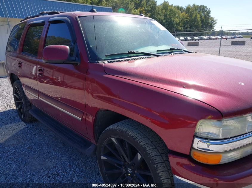 2004 Chevrolet Tahoe Lt VIN: 1GNEK13Z54R248284 Lot: 40524897