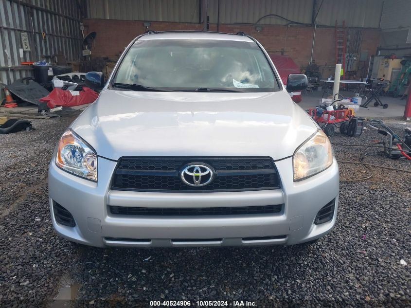 2T3BF4DV7BW086166 2011 Toyota Rav4