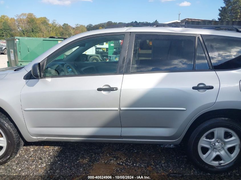 2T3BF4DV7BW086166 2011 Toyota Rav4