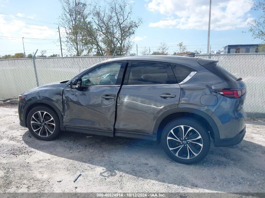 2022 MAZDA CX-5 PREMIUM PLUS - JM3KFBEM6N0551143