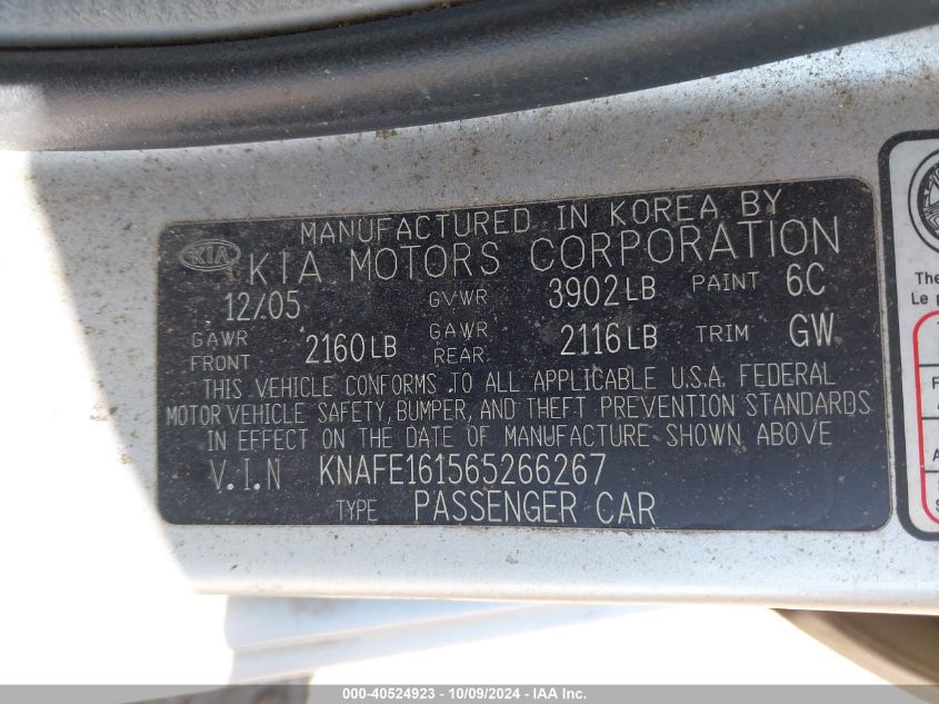 KNAFE161565266267 2006 Kia Spectra5