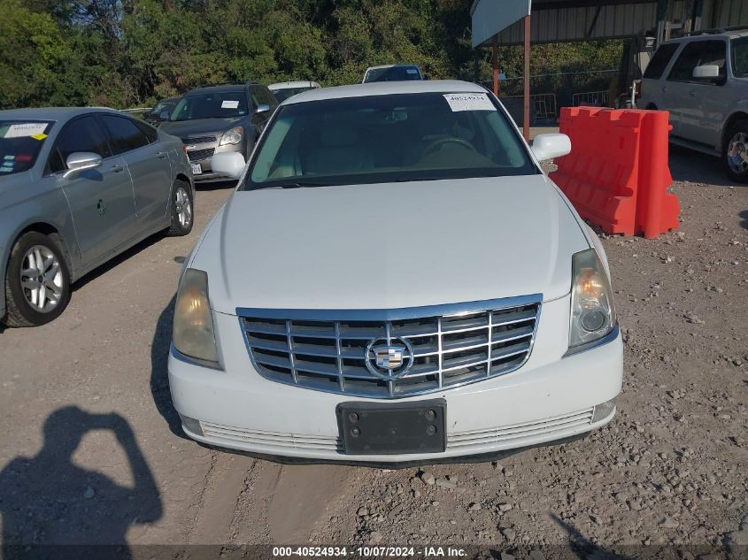 2008 Cadillac Dts 1Sb VIN: 1G6KD57Y18U205131 Lot: 40524934