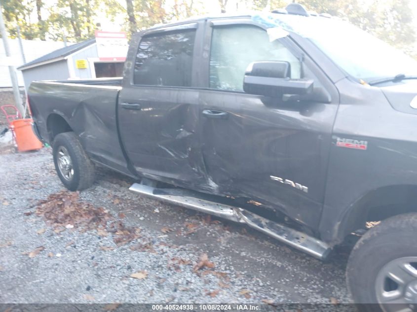 2021 Ram 2500 Tradesman 4X4 8' Box VIN: 3C6UR5HJ8MG611145 Lot: 40524938