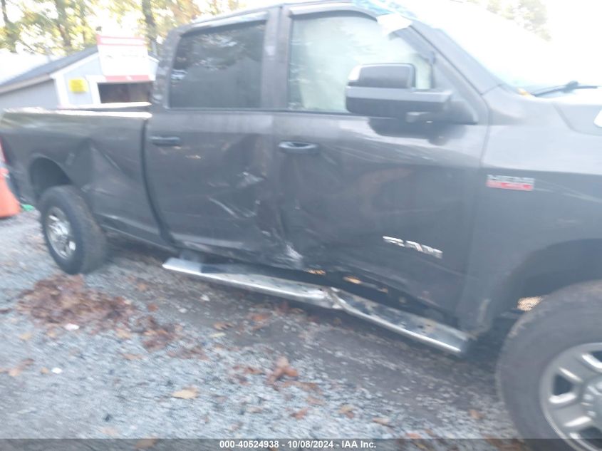 2021 Ram 2500 Tradesman 4X4 8' Box VIN: 3C6UR5HJ8MG611145 Lot: 40524938