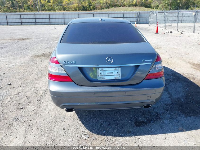 WDDNG86X59A267166 2009 Mercedes-Benz S 550 4Matic