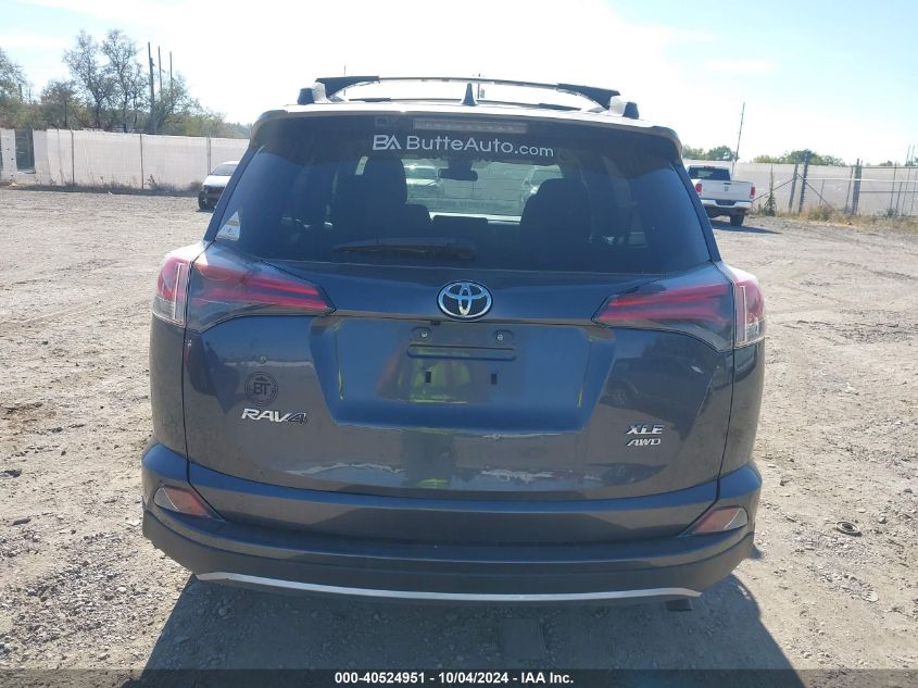 2018 Toyota Rav4 Xle VIN: JTMRFREV5JD231596 Lot: 40524951