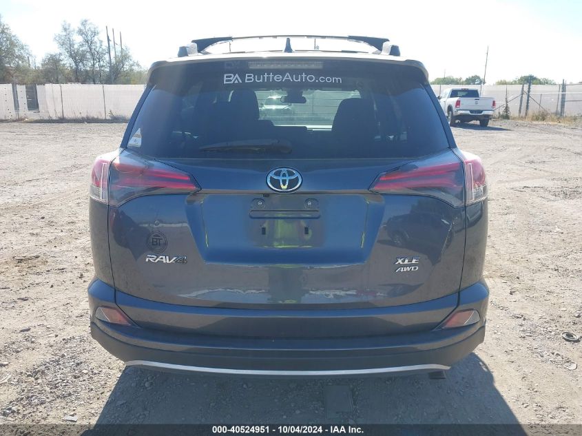 2018 Toyota Rav4 Xle VIN: JTMRFREV5JD231596 Lot: 40524951