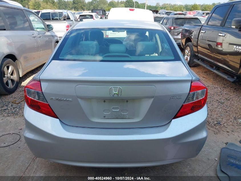 19XFB2F5XCE084407 2012 Honda Civic Lx