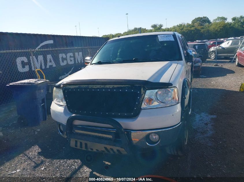 2008 Ford F-150 Fx4/Lariat/Xl/Xlt VIN: 1FTPX14V78FA64020 Lot: 40524965