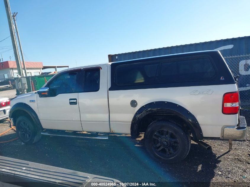 2008 Ford F-150 Fx4/Lariat/Xl/Xlt VIN: 1FTPX14V78FA64020 Lot: 40524965