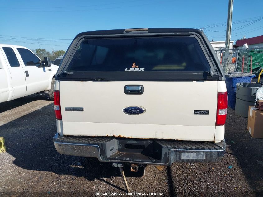 2008 Ford F-150 Fx4/Lariat/Xl/Xlt VIN: 1FTPX14V78FA64020 Lot: 40524965