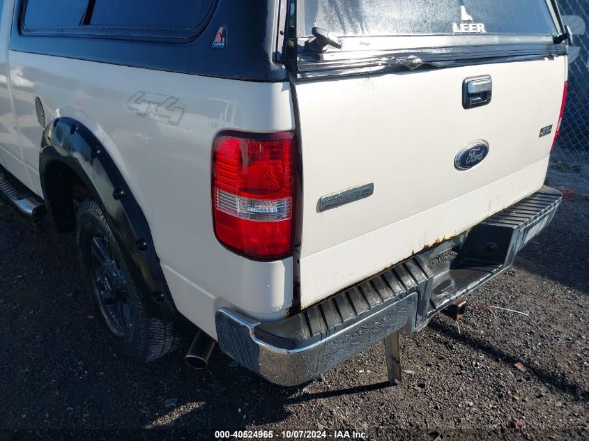 2008 Ford F-150 Fx4/Lariat/Xl/Xlt VIN: 1FTPX14V78FA64020 Lot: 40524965