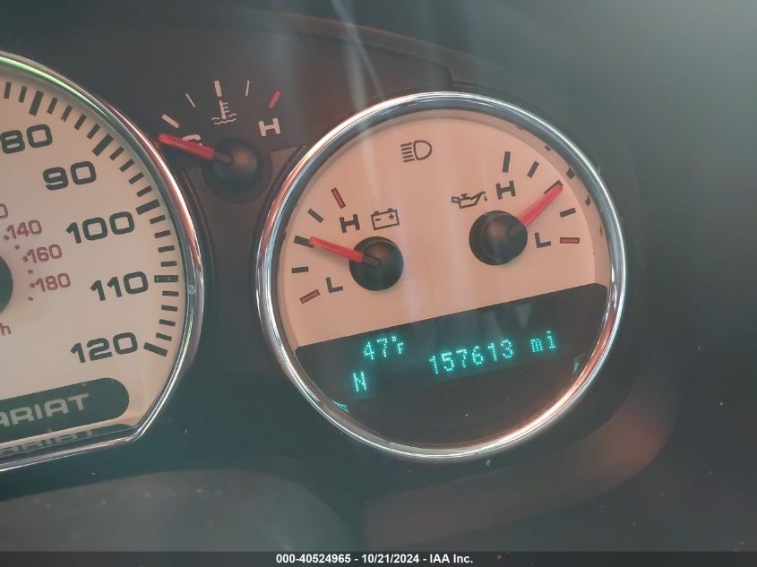 2008 Ford F-150 Fx4/Lariat/Xl/Xlt VIN: 1FTPX14V78FA64020 Lot: 40524965