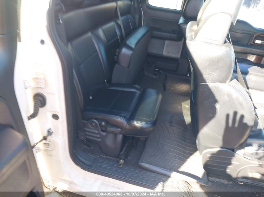 2008 Ford F-150 Fx4/Lariat/Xl/Xlt VIN: 1FTPX14V78FA64020 Lot: 40524965