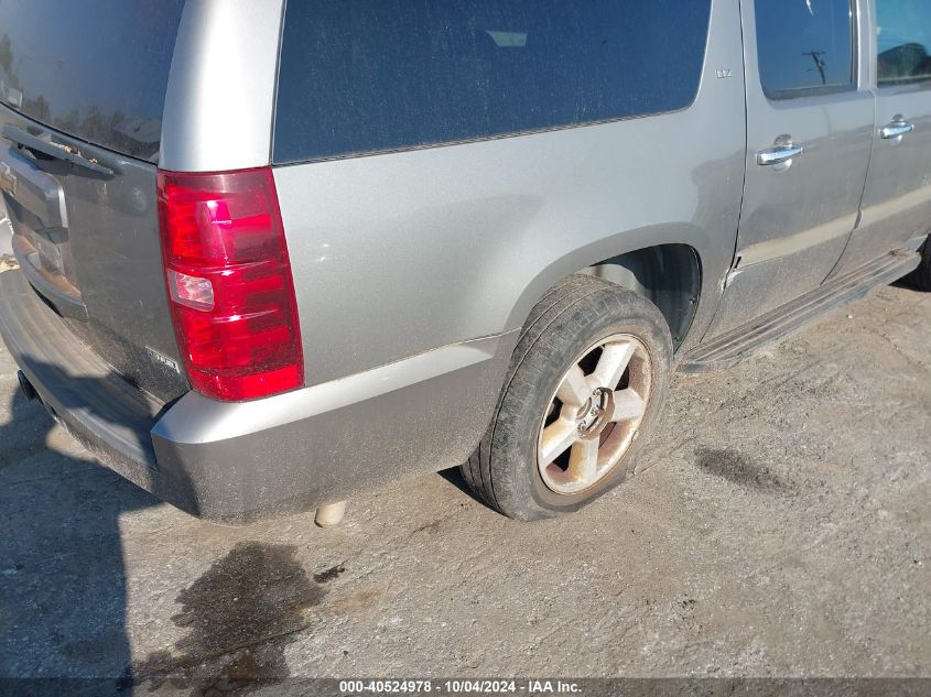 1GNFK16387J404459 2007 Chevrolet Suburban 1500 Ltz