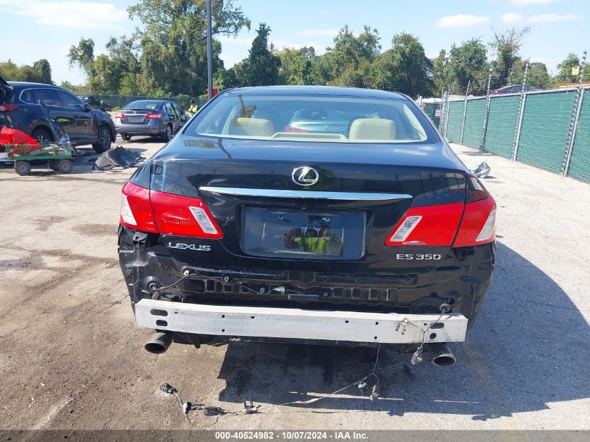 2008 Lexus Es 350 VIN: JTHBJ46G182258589 Lot: 40524982