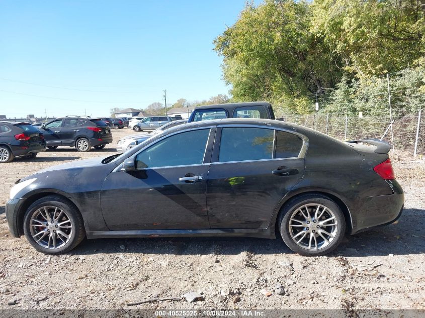 2008 Infiniti G35X VIN: JNKBV61FX8M265897 Lot: 40525025