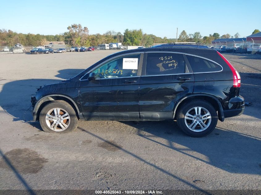 2010 Honda Cr-V Ex-L VIN: 5J6RE4H76AL067570 Lot: 40525043