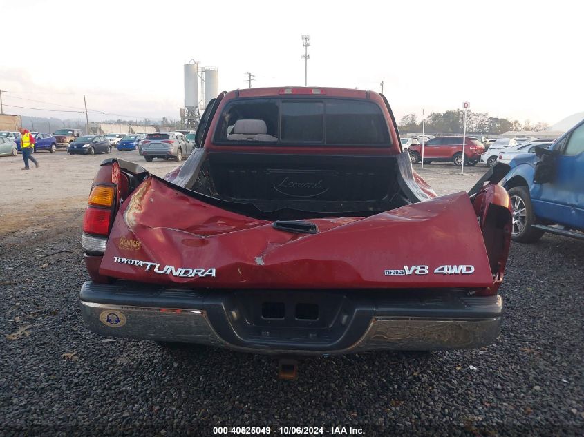 2003 Toyota Tundra Access Cab Sr5 VIN: 5TBBT44123S356891 Lot: 40525049