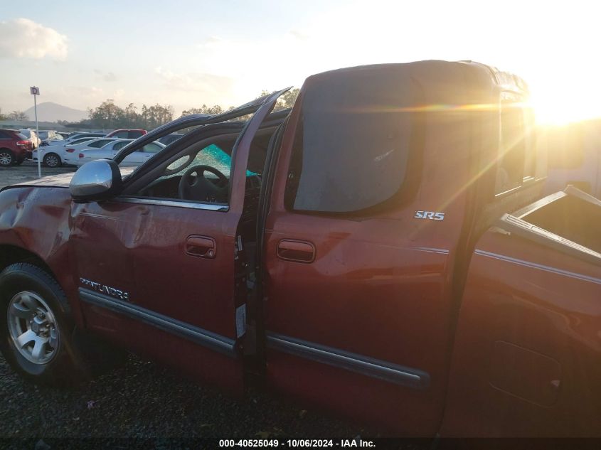 2003 Toyota Tundra Access Cab Sr5 VIN: 5TBBT44123S356891 Lot: 40525049