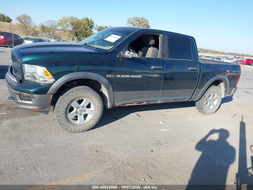 2011 Ram Ram 1500 Slt VIN: 1D7RV1CT8BS648817 Lot: 40525068