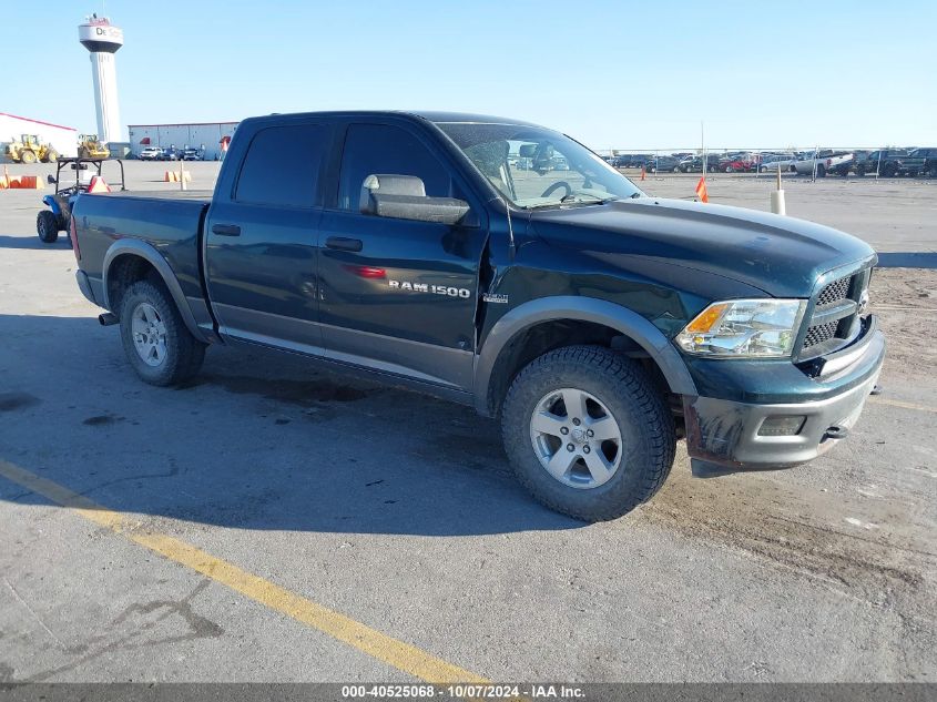 2011 Ram Ram 1500 Slt VIN: 1D7RV1CT8BS648817 Lot: 40525068