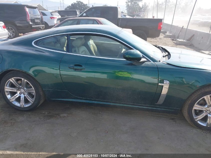 2008 Jaguar Xk VIN: SAJWA43B585B26417 Lot: 40525103