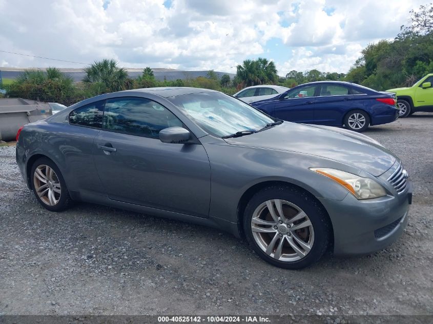 2010 Infiniti G37X VIN: JN1CV6ELXAM153163 Lot: 40525142