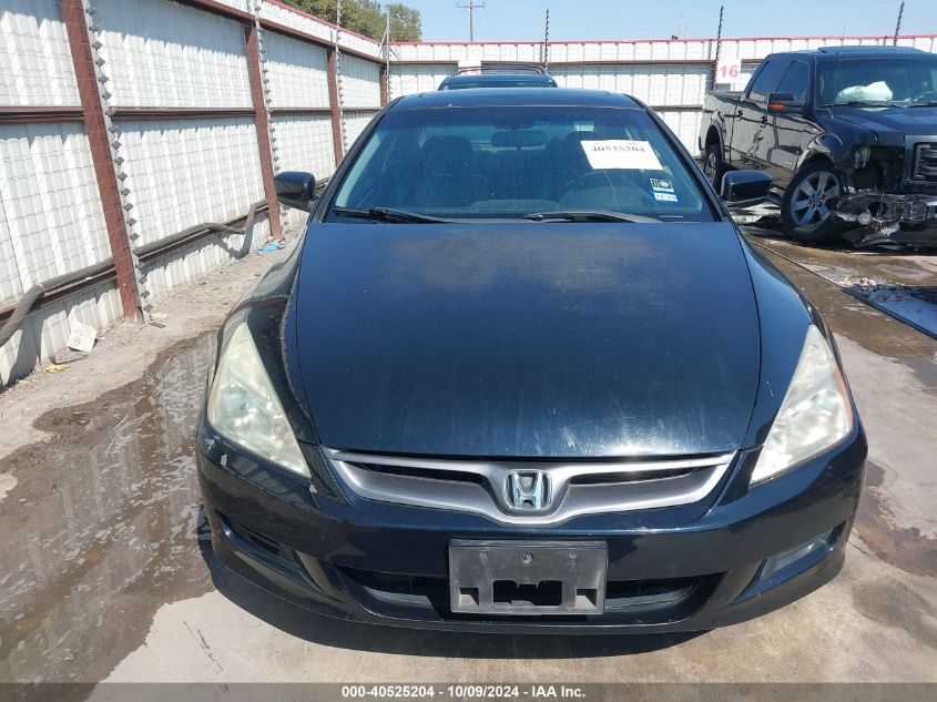 1HGCM82657A006478 2007 Honda Accord 3.0 Ex