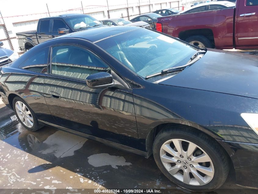 1HGCM82657A006478 2007 Honda Accord 3.0 Ex