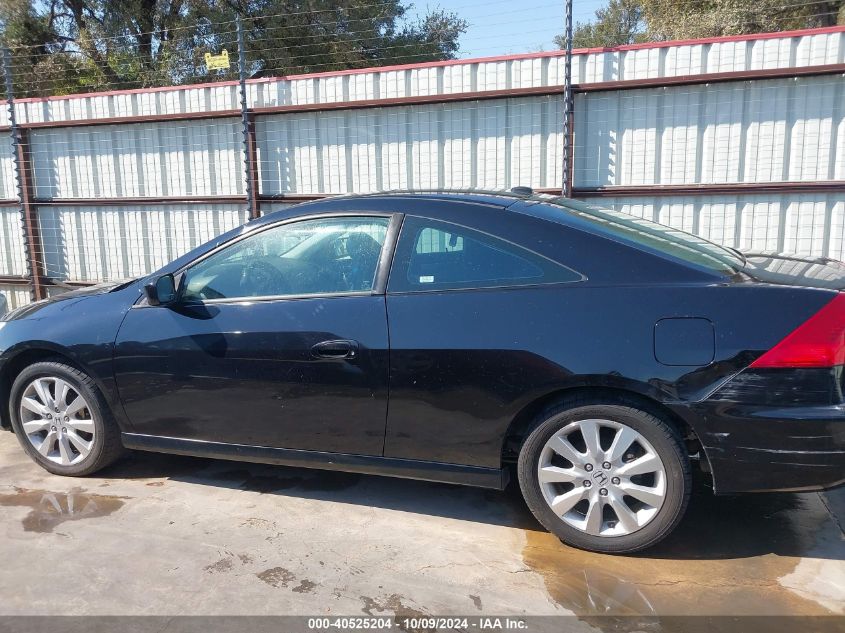 1HGCM82657A006478 2007 Honda Accord 3.0 Ex