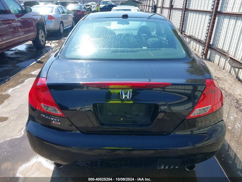 1HGCM82657A006478 2007 Honda Accord 3.0 Ex