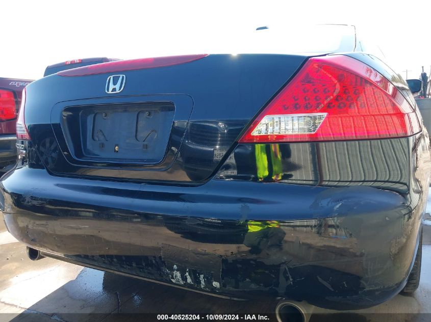 1HGCM82657A006478 2007 Honda Accord 3.0 Ex