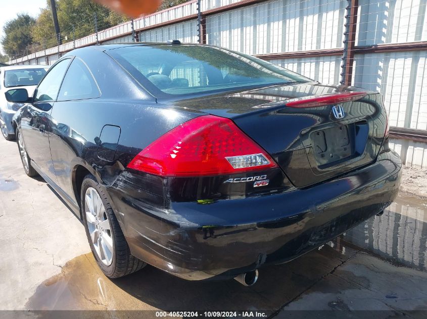 1HGCM82657A006478 2007 Honda Accord 3.0 Ex