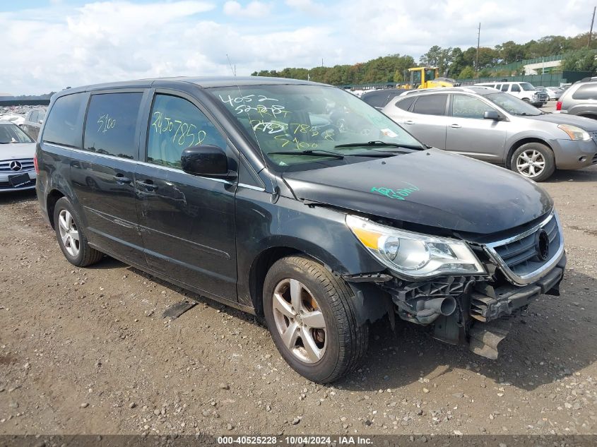 VIN 2HKRM4H54FH685263 2010 VOLKSWAGEN ROUTAN no.1