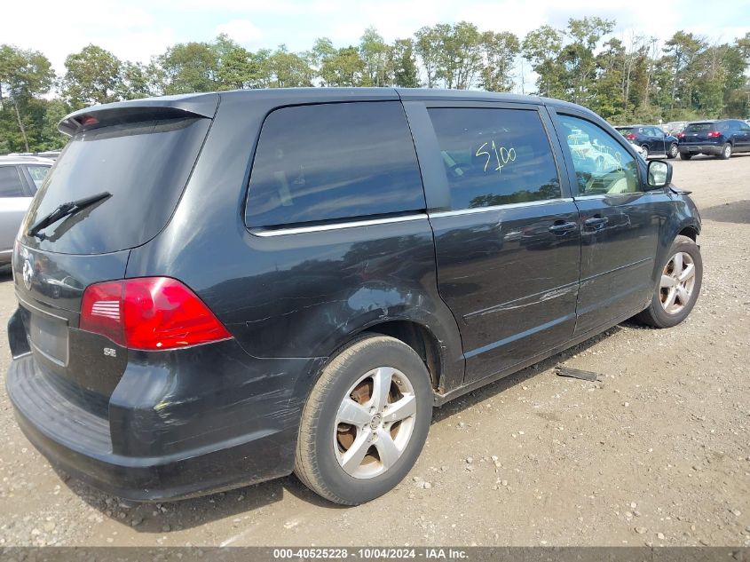 VIN 2HKRM4H54FH685263 2010 VOLKSWAGEN ROUTAN no.4