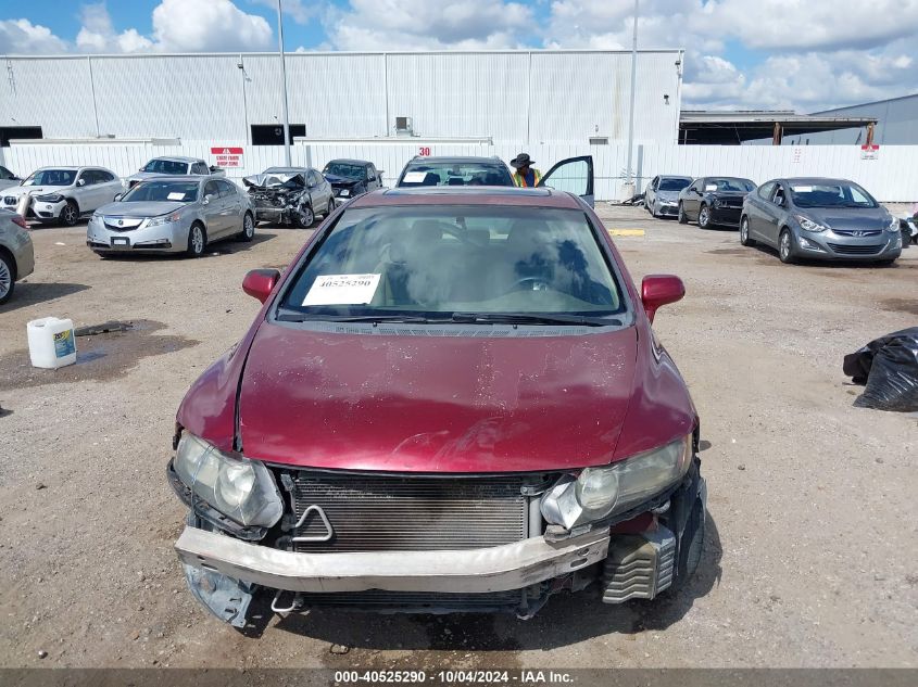 1HGFA16818L017024 2008 Honda Civic Ex