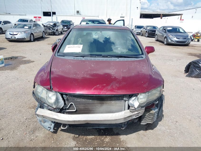 1HGFA16818L017024 2008 Honda Civic Ex