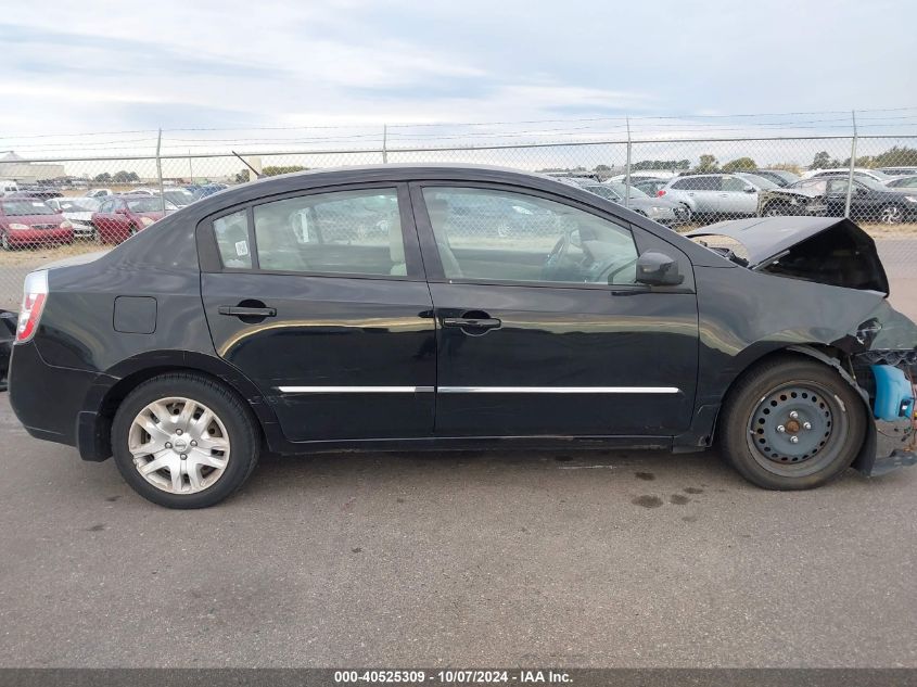 2010 Nissan Sentra 2.0S VIN: 3N1AB6AP2AL604976 Lot: 40525309