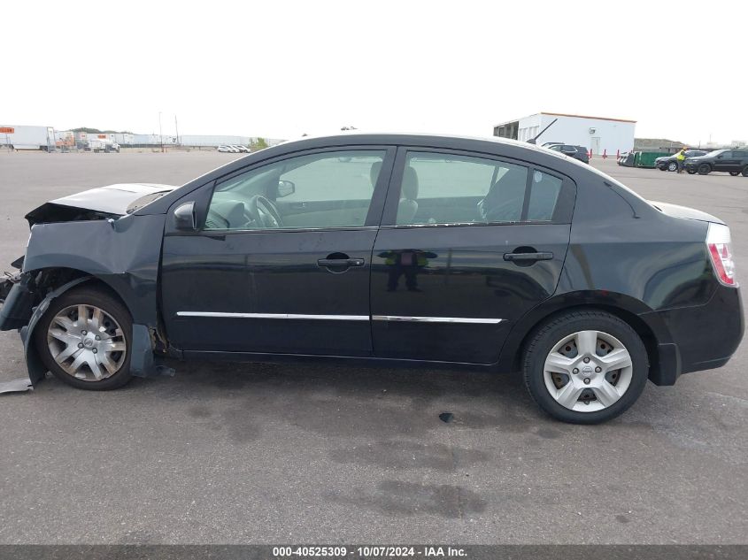 2010 Nissan Sentra 2.0S VIN: 3N1AB6AP2AL604976 Lot: 40525309