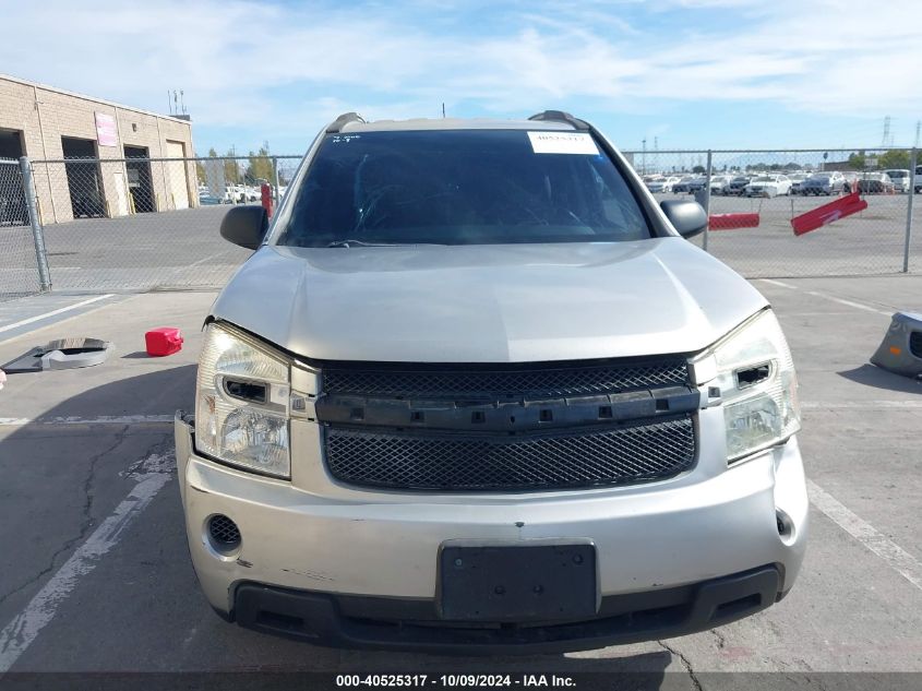 2008 Chevrolet Equinox Ls VIN: 2CNDL13F886014905 Lot: 40525317