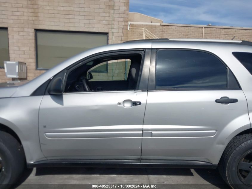 2008 Chevrolet Equinox Ls VIN: 2CNDL13F886014905 Lot: 40525317